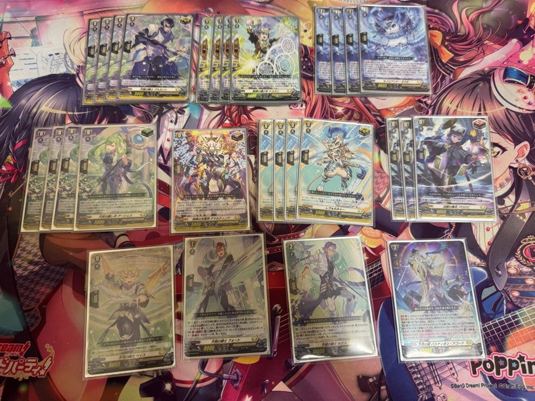 カードファイト!! ヴァンガード バスティオンデッキスリーブ付き