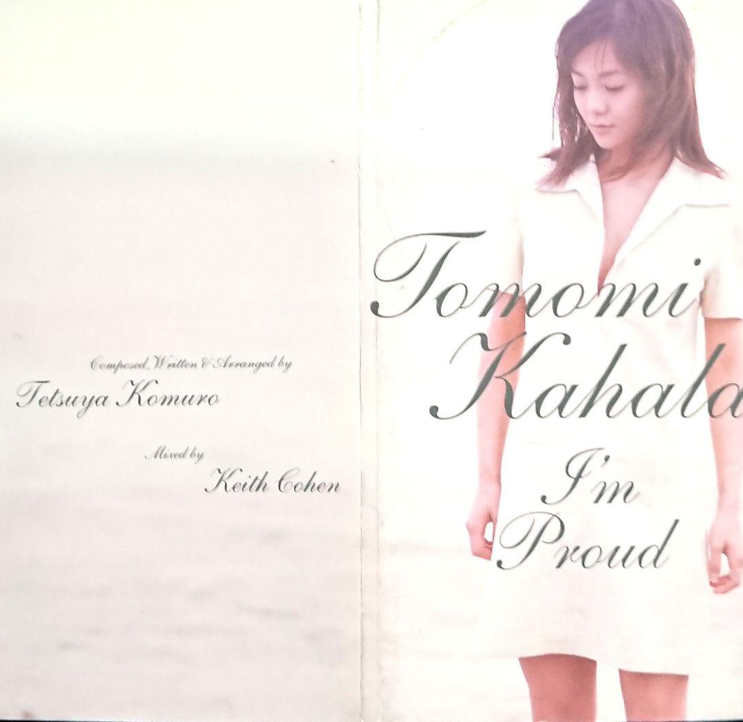 ◇華原朋美/アイム・プラウド/I'm proud/ミリオンヒット - メルカリ