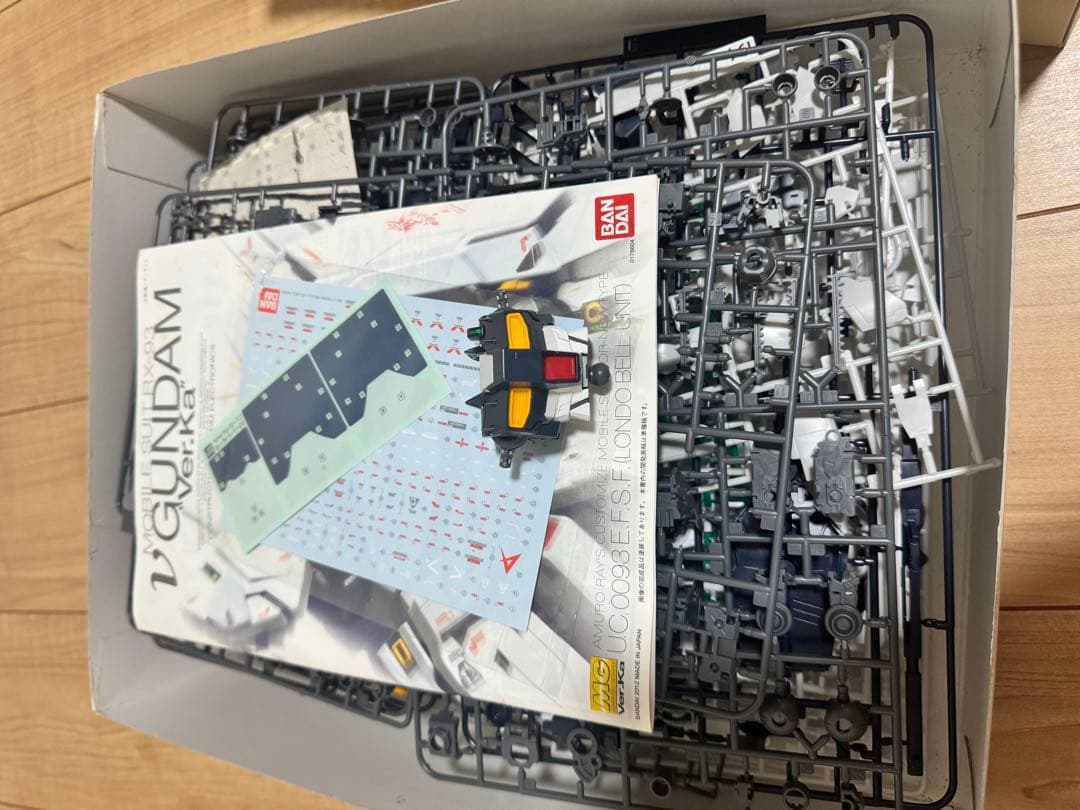 ガンプラ ストライクフリーダム ニューガンダム