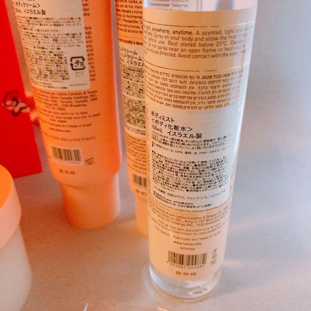 ☆未使用☆5点セット LALINE スノーホワイトコレクション ラリン 白雪姫