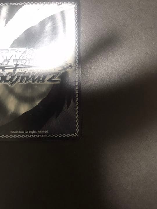 蟹に行き遭った少女 戦場ヶ原ひたぎ SP サイン