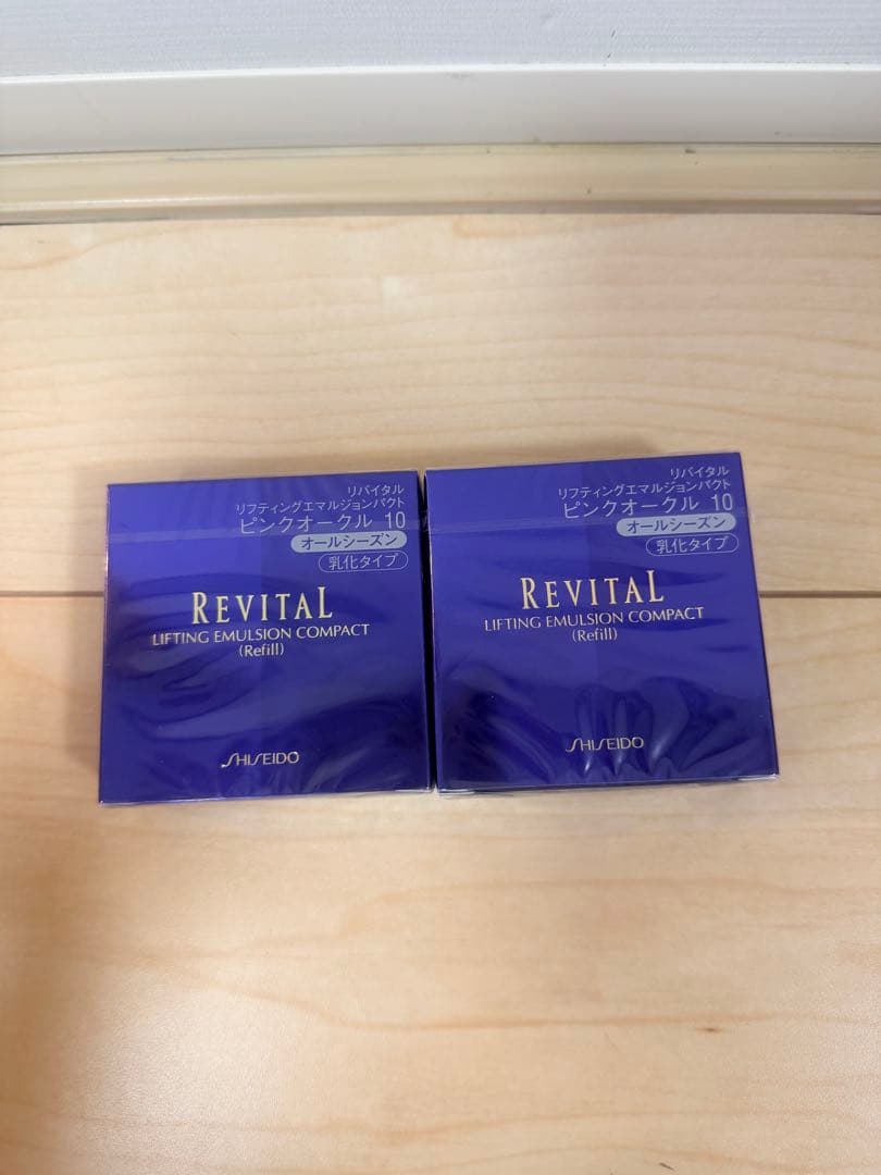 リバイタルリフティングエマルジョンパクトピンクオークル10 (レフィル)13g