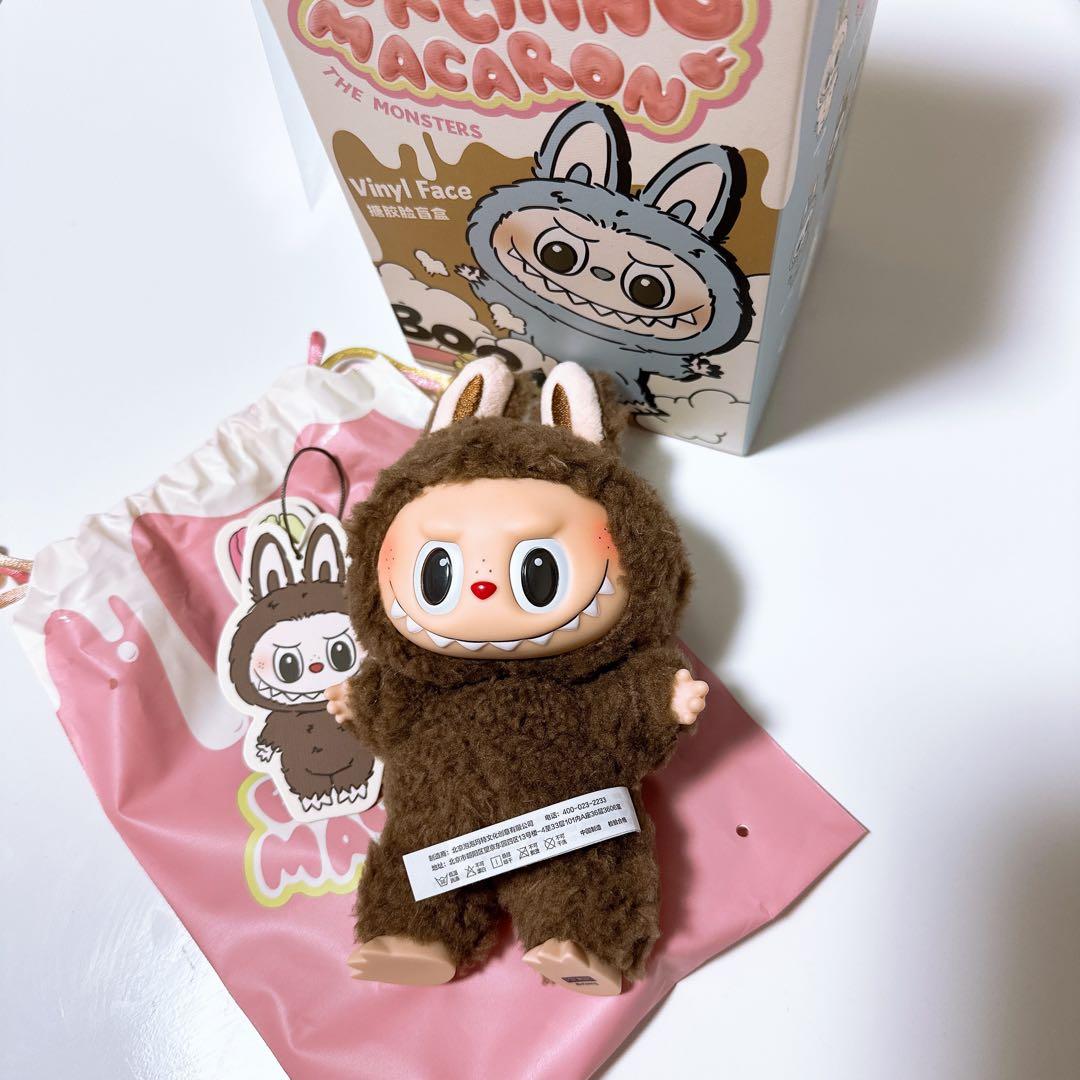 正規品】labubu マカロン シークレット Chestnut Cocoa