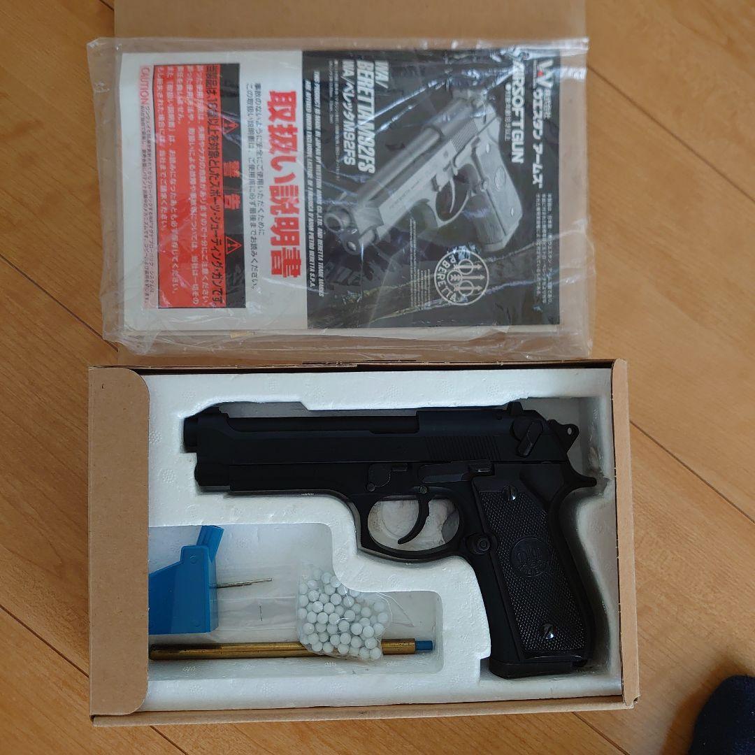 ＷＡ【ウエスタンアームズ】ベレッタM92FS オリジナル