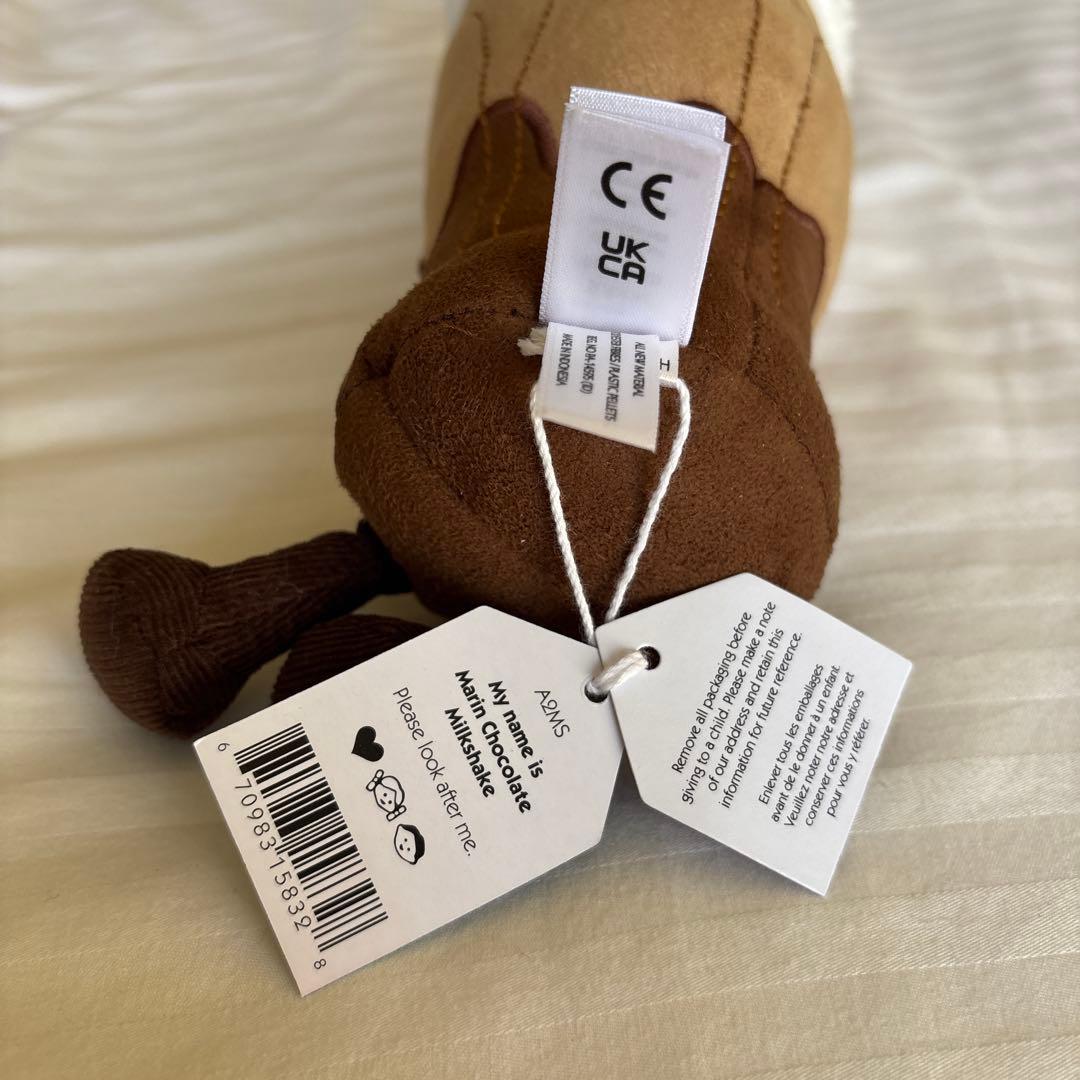 【新品未使用】ジェリーキャット　チョコレートシェーク