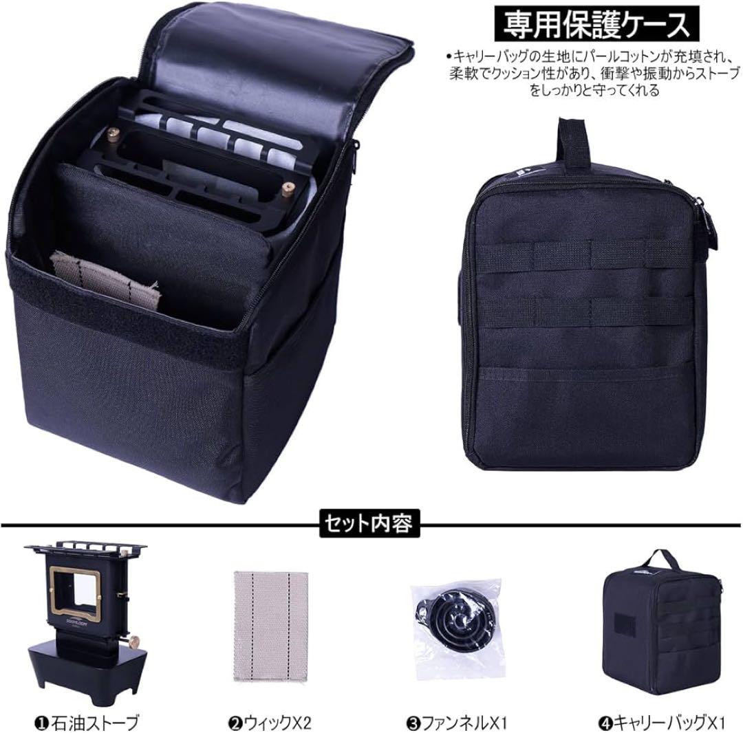 新品未使用 SoomloomアイロンストーブFLAMENCO