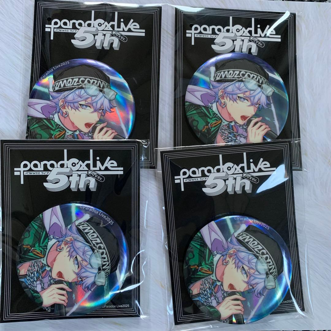 Paradox Liveパラライ 5周年 缶バッジ 矢戸乃上那由汰