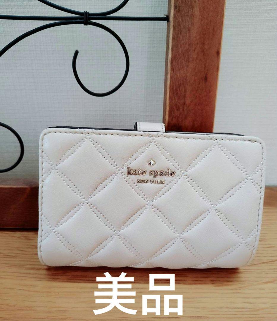 kate spade アイボリー 二つ折り財布 - メルカリ