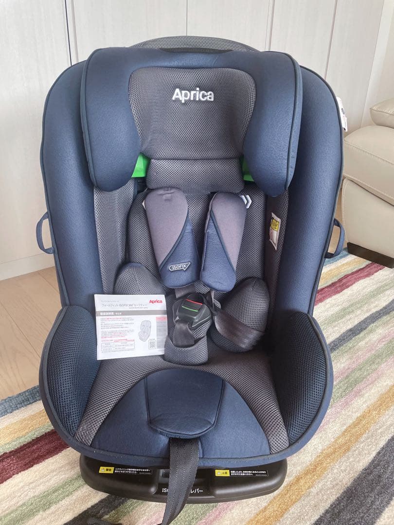 美品アップリカフォームフィット ISOFIX 360°セーフティー