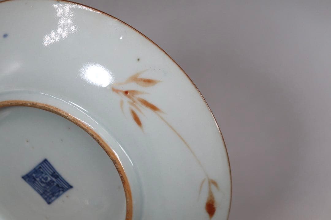 中国 清時代 大清嘉慶年製 瑠璃釉金彩龍紋皿 十錦