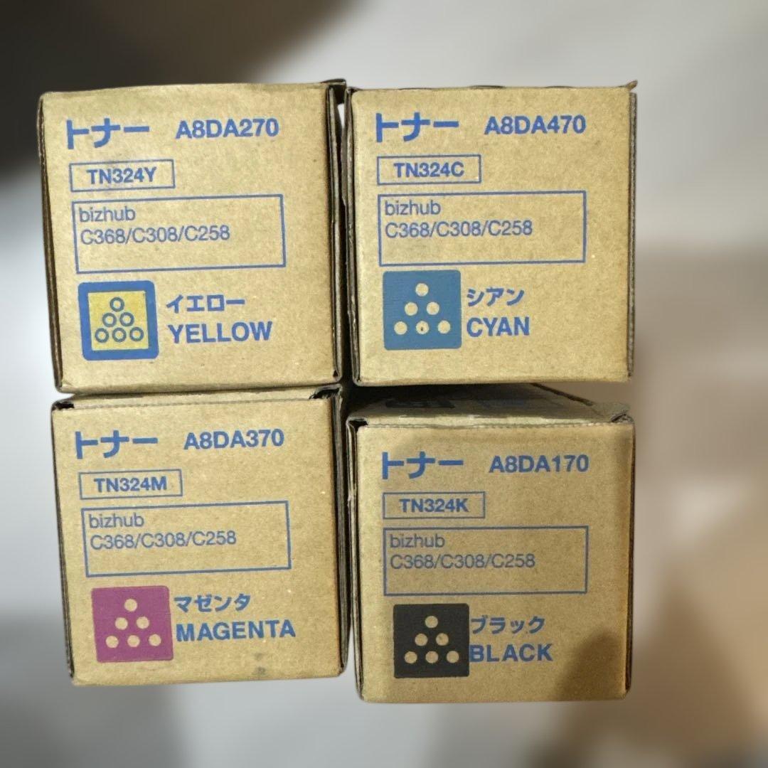 トナーカートリッジ 4色セット - メルカリ