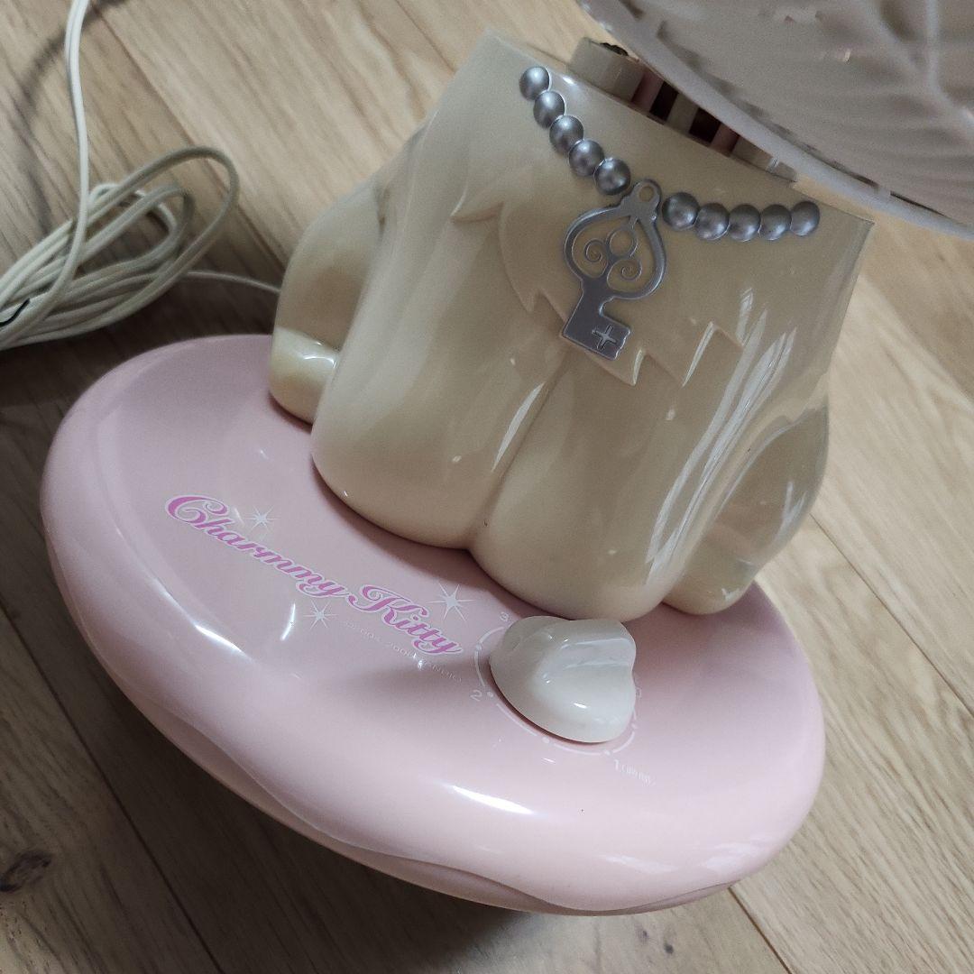 チャーミーキティ〘希少品〙