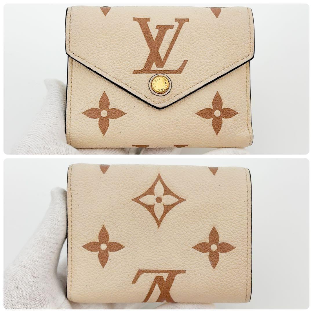 最新IC搭載☆ルイヴィトン バイカラー ジャイアント ヴィクトリーヌ