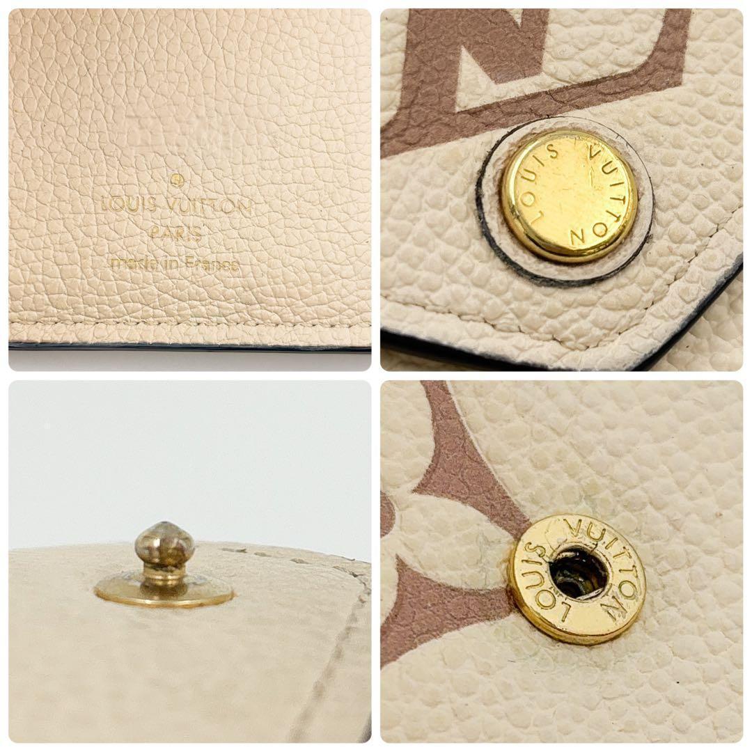 最新IC搭載☆ルイヴィトン バイカラー ジャイアント ヴィクトリーヌ