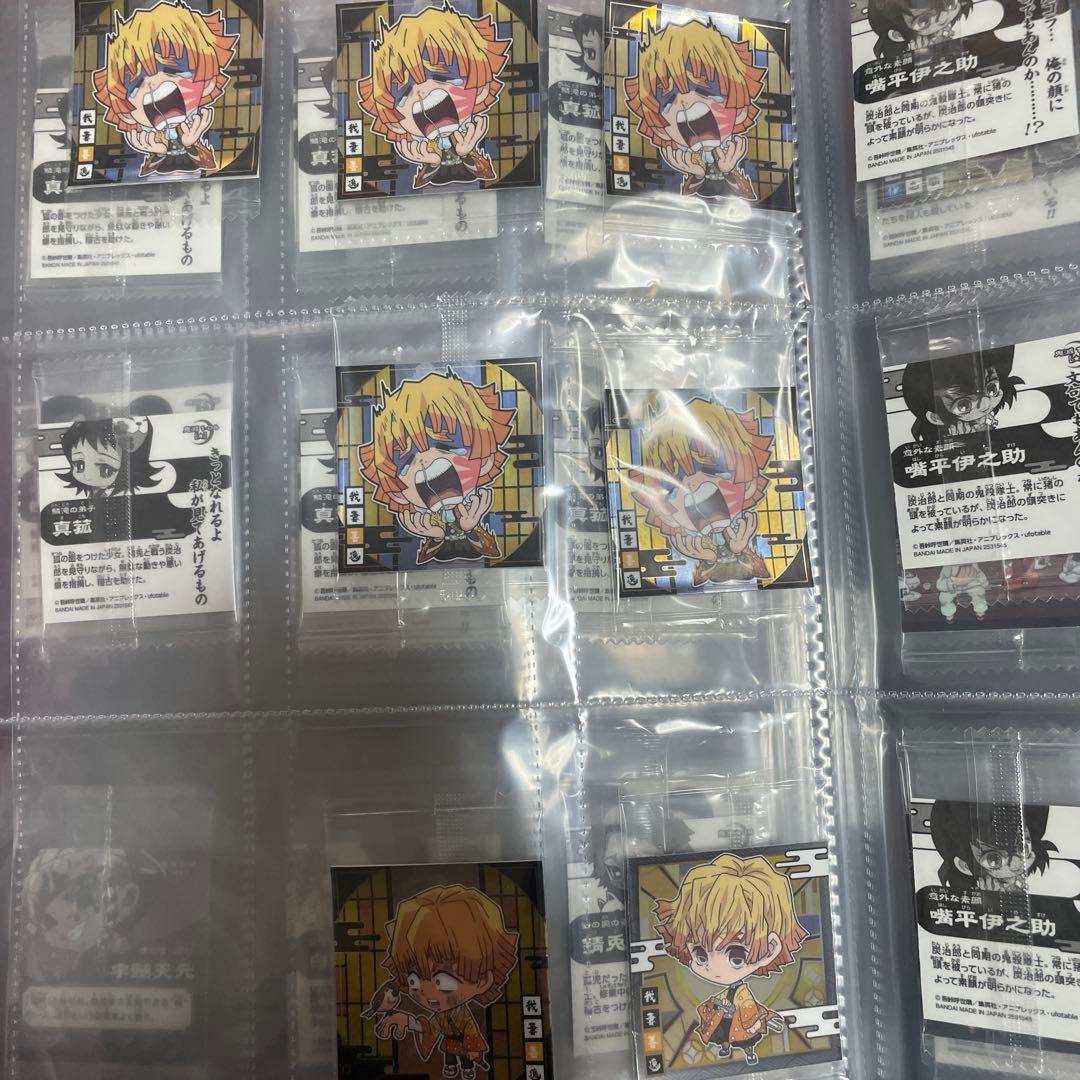 鬼滅の刃　ケース付き　ウエハース　シール　まとめ売り