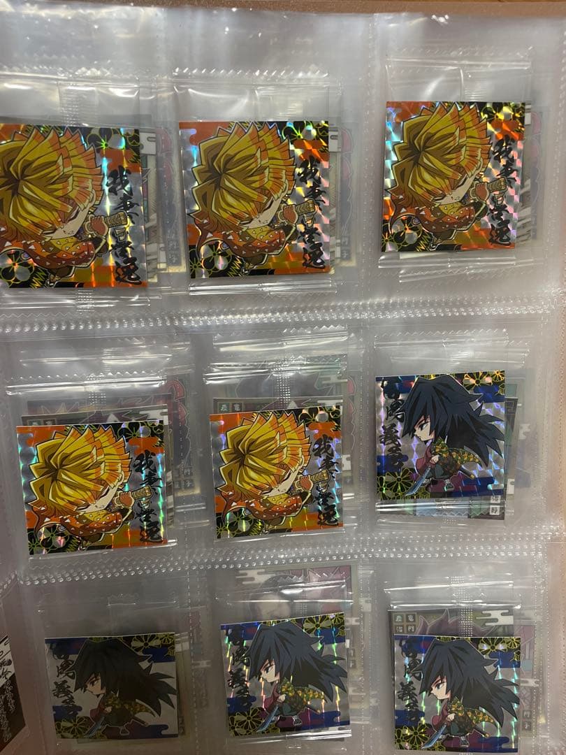 鬼滅の刃　ケース付き　ウエハース　シール　まとめ売り