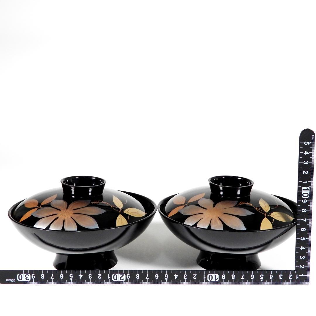 輪島塗 漆器 金蒔絵花絵紋 木製 蓋付椀 お煮物椀 大吸物椀