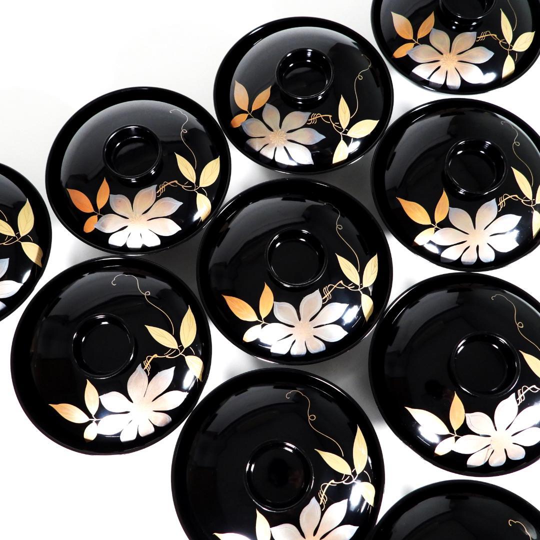 輪島塗 漆器 金蒔絵花絵紋 木製 蓋付椀 お煮物椀 大吸物椀