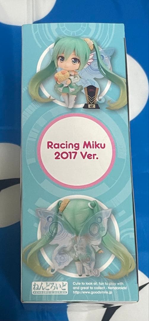 【ねんどろいど】レーシングミク2017ver.