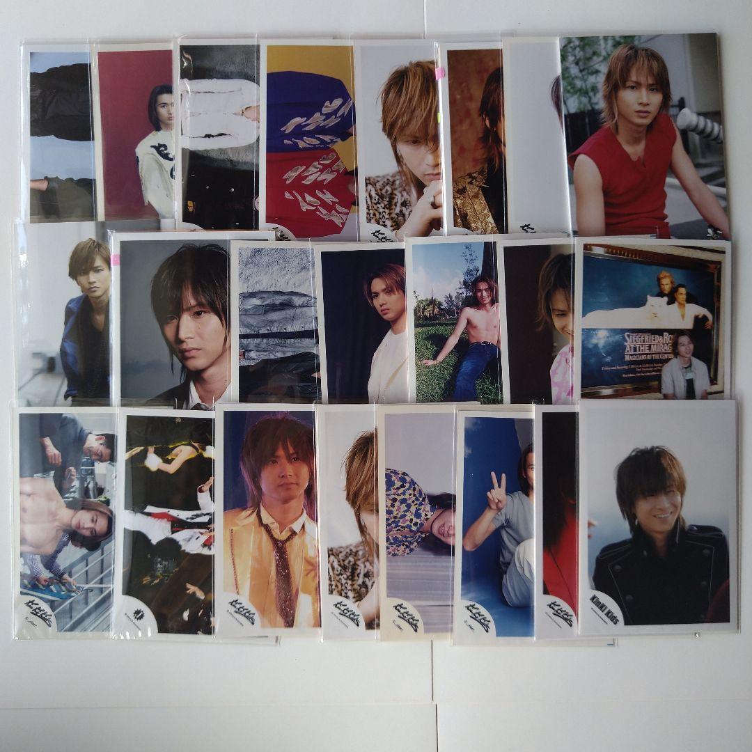 あやみ KinKi Kids 堂本光一 堂本剛 公式写真 1206枚