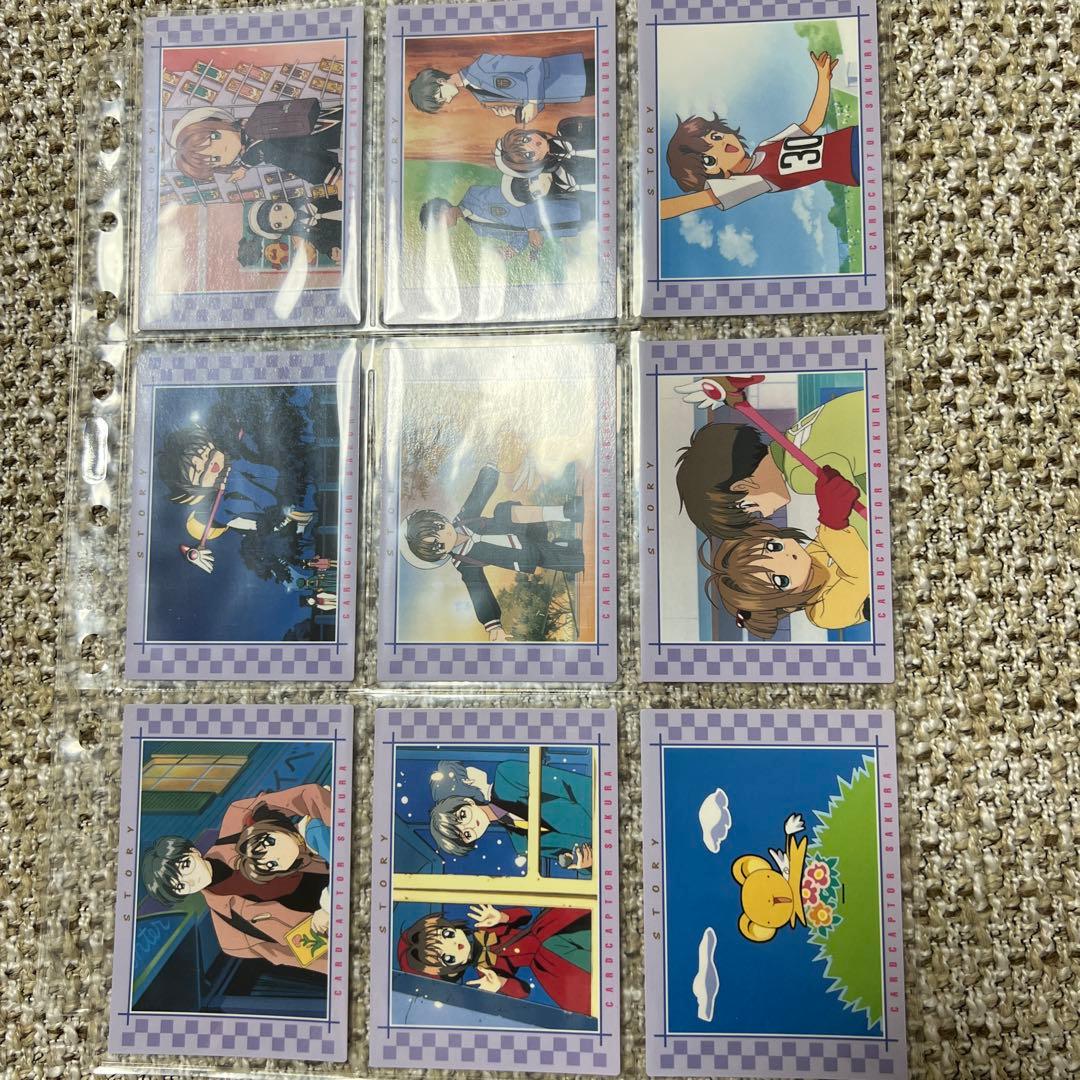 【匿名配送】カードキャプターさくら　カードダスマスターズ2 コンプリートセット