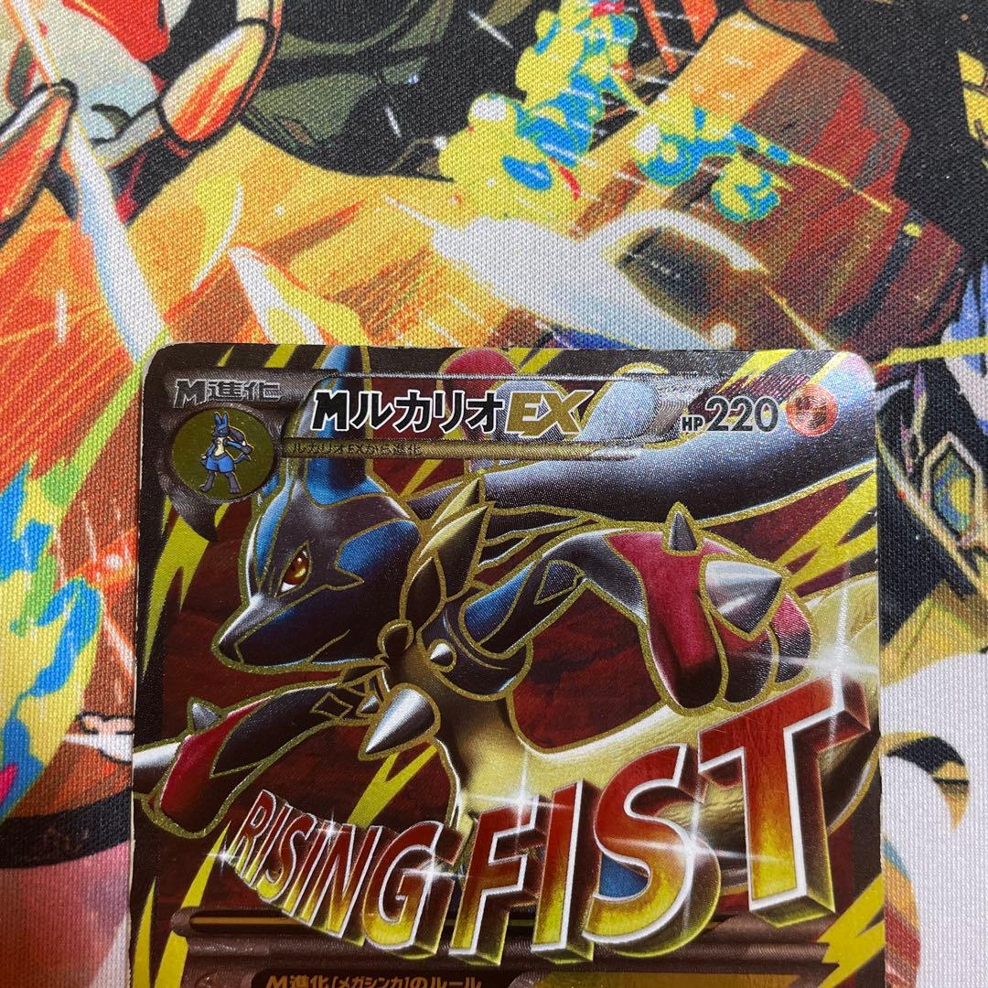 MルカリオEX THE BEST OF XY 176/171 PSA10 MルカリオEX SR仕様 176/
