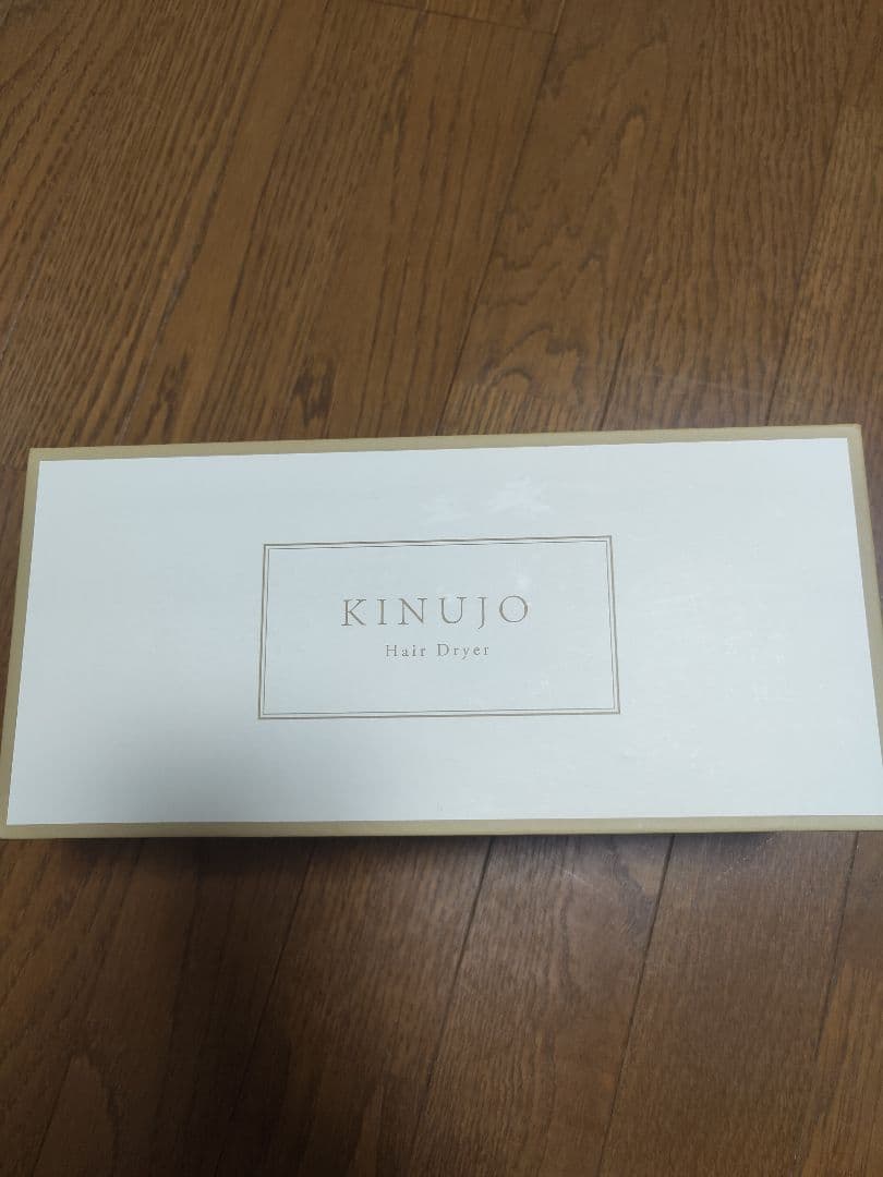 KINUJO　絹女　ヘアドライヤー　KH302　モカ　新品　未使用