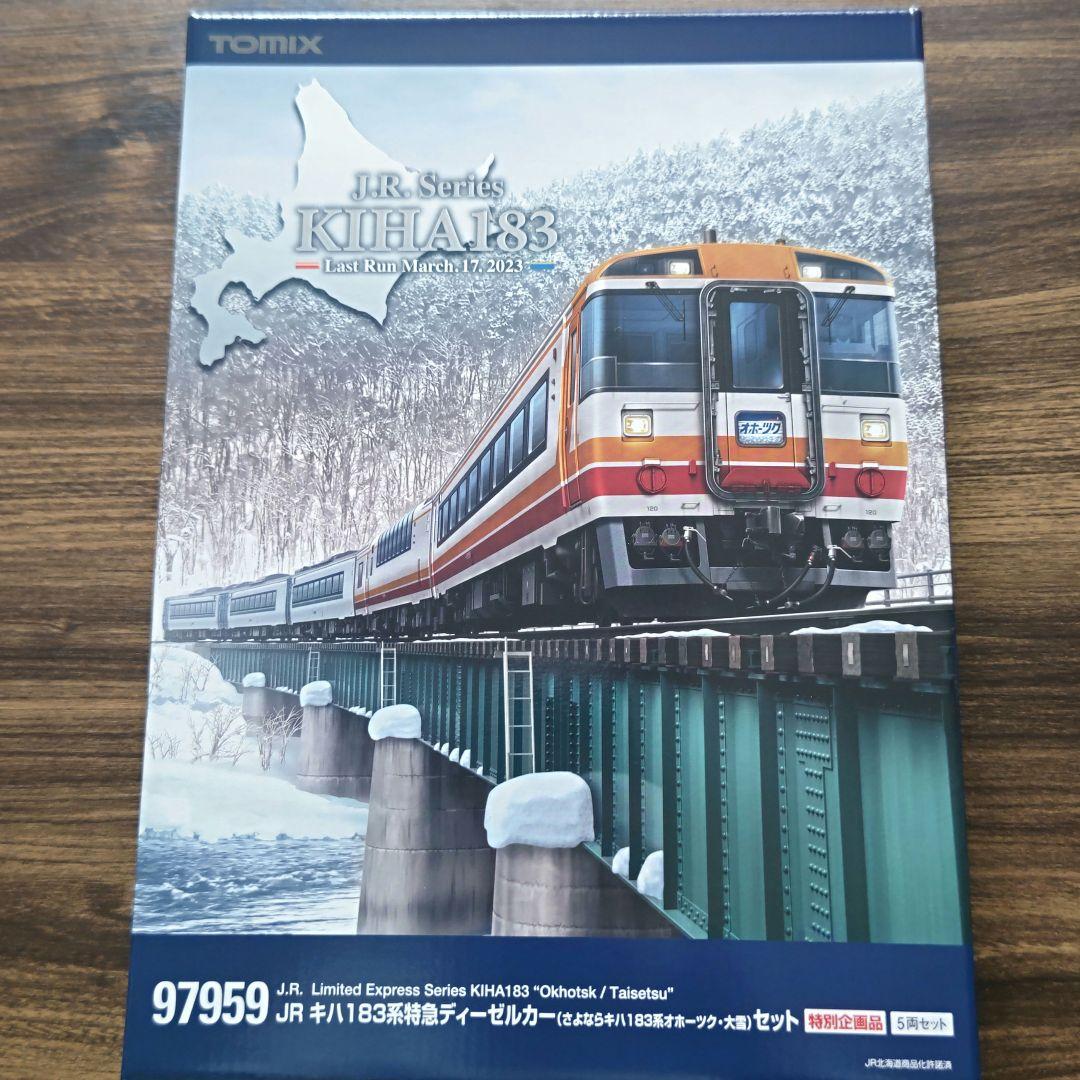 さよならキハ183系オホーツク・大雪5両セット さよならキハ183系オホーツク・大雪5両セット トミックス Nゲージ