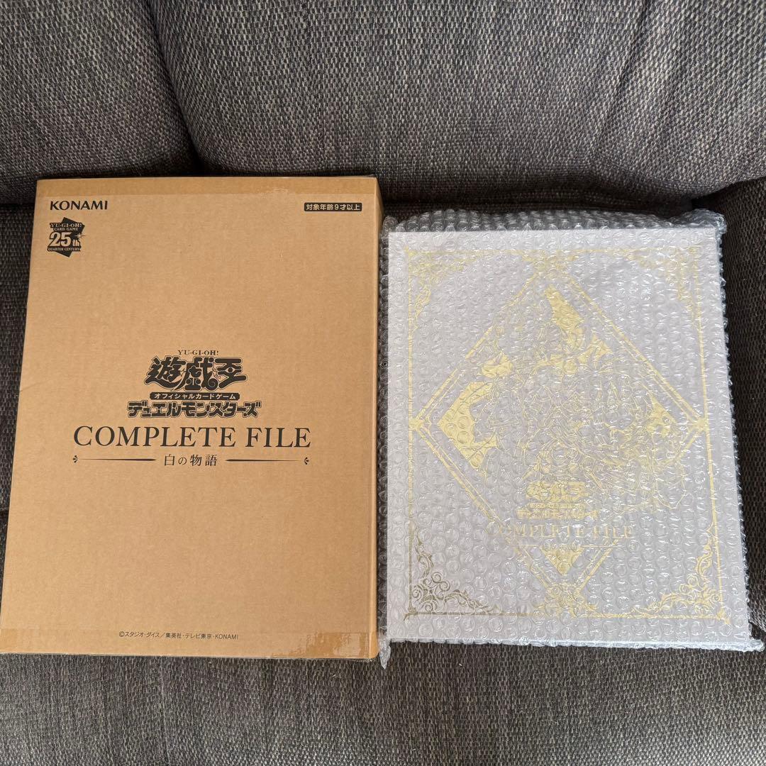 遊戯王OCG 白の物語 開封済 ファイリング済 欠品無し 遊戯王OCG 白の物語 開封済 ファイリング済 欠品無し 未開封 遊戯王