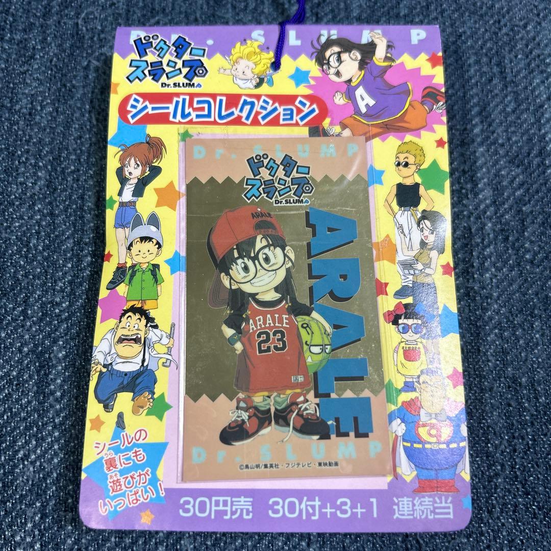 [Dr.スランプ]シールコレクション アマダ,1998年 2束セット　当時モノ