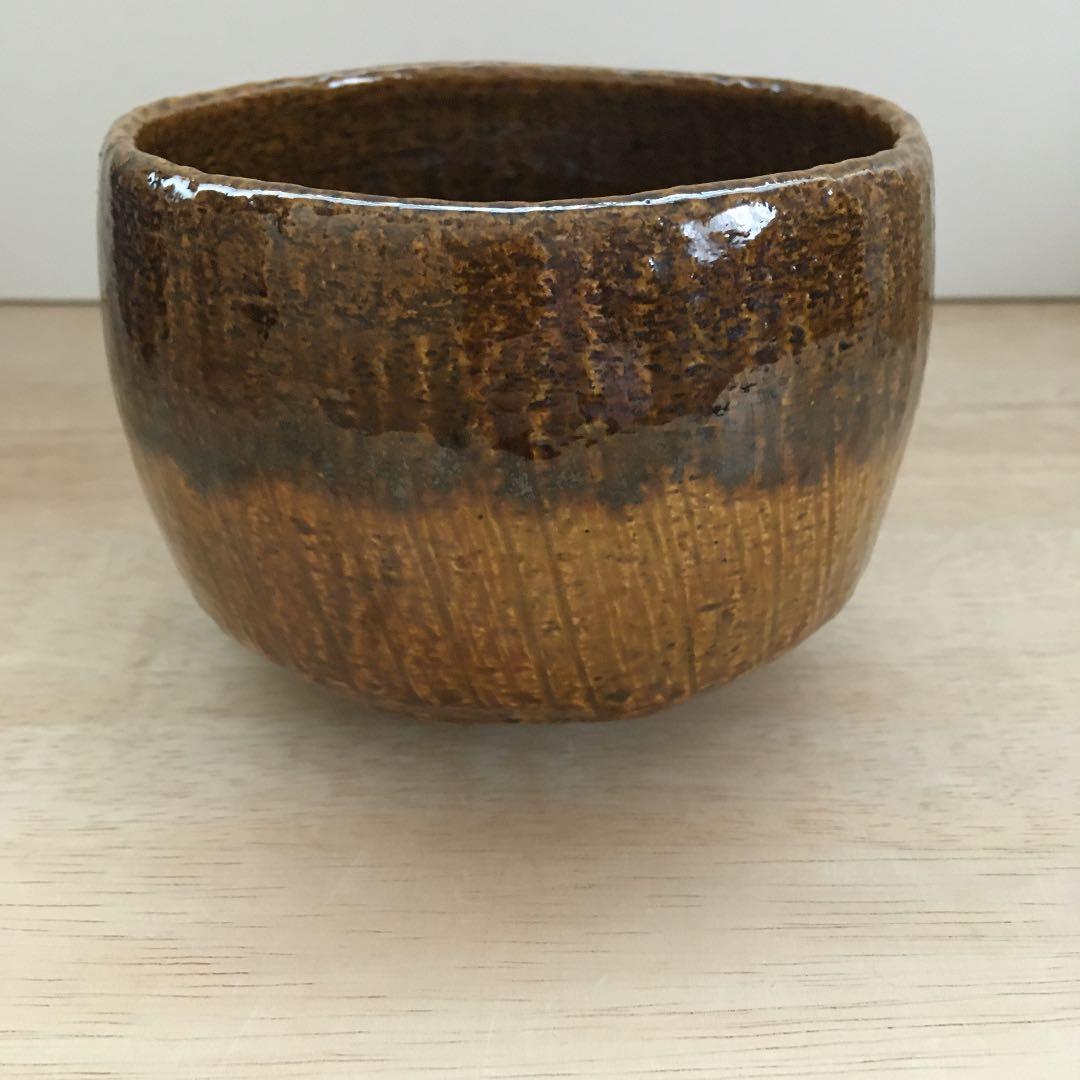 茶道具　茶碗　飴楽　『時雨』  昭楽造