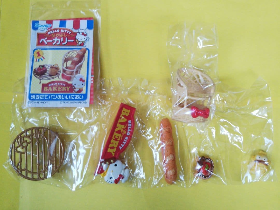リーメント ハローキティなかよしベーカリー 全８種