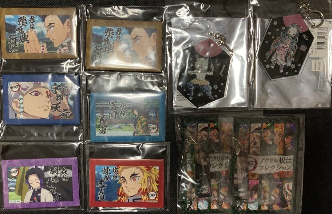 鬼滅の刃　グッツ　500点以上　まとめ売り　(総額37万円相当)