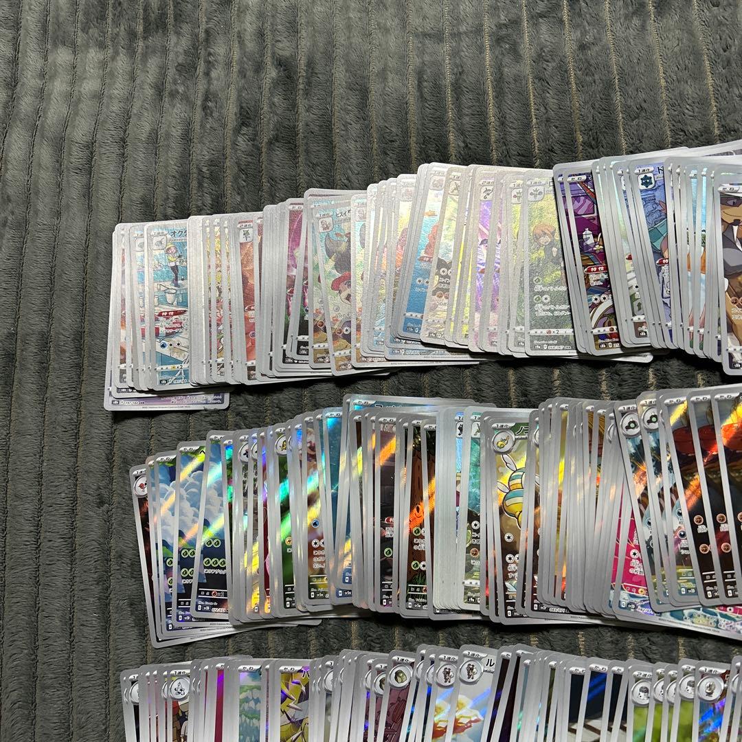 ar chr 600枚まとめ売り　ポケカ引退品