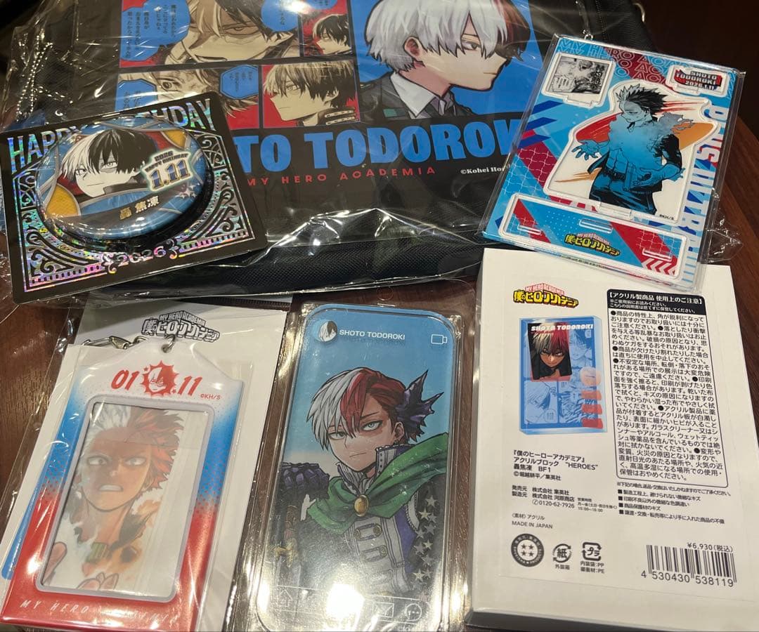 【新品】僕のヒーローアカデミア 轟焦凍 2026誕生日グッズ6点セット 新品】僕のヒーローアカデミア 轟焦凍 2026誕生日グッズ6点セット 僕の