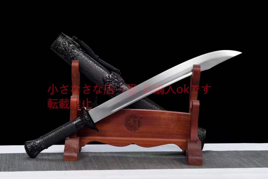【龍虎の太刀-溝開き金】古兵器 武具　刀装具　日本刀　模造刀 居合刀