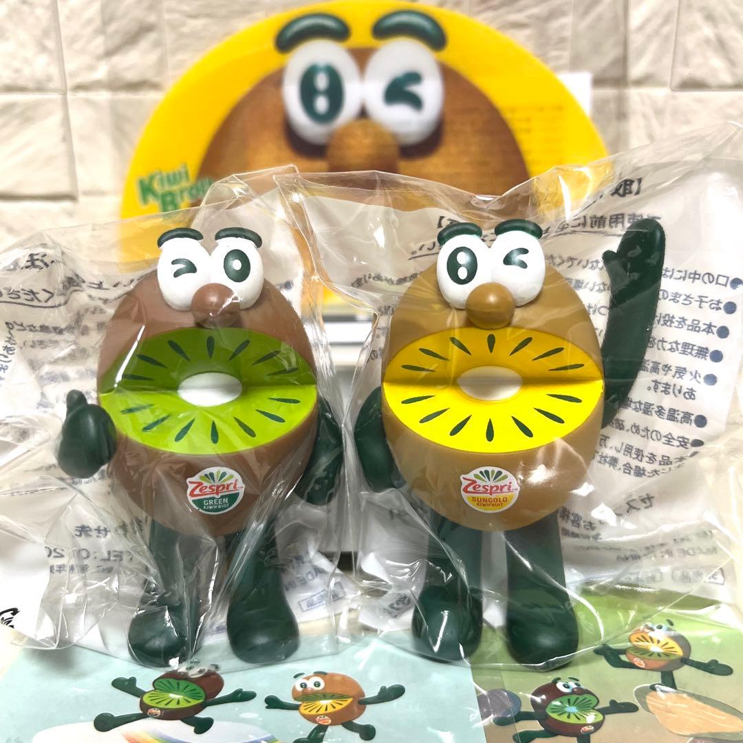 Zespri キウイブラザーズ フィギュア 数量限定品 ゴールド グリーン 8