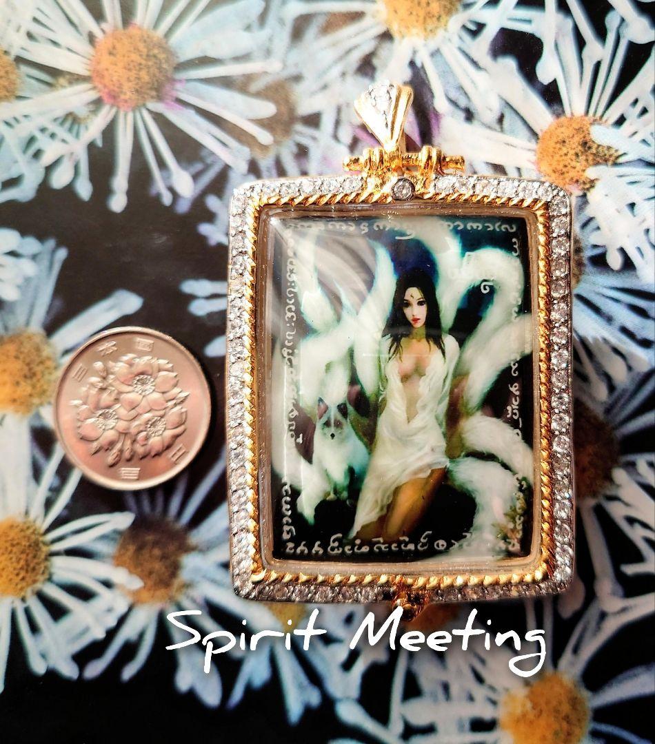 恋愛人縁幸運お守り九尾狐女神仙U プラクルアン恋愛 人縁 富 幸運