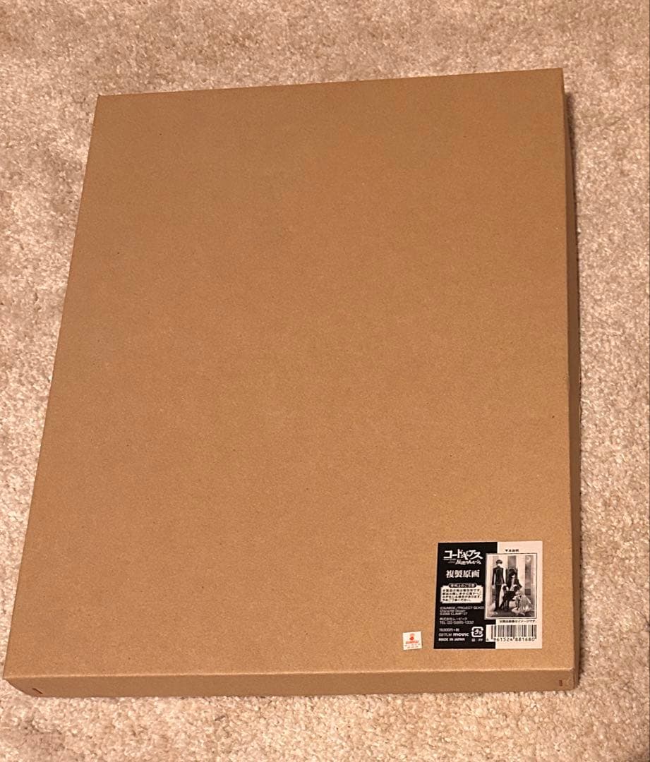 コードギアス 反逆のルルーシュ 複製原画