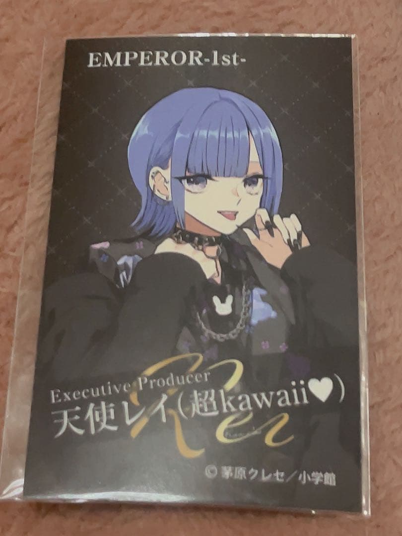 バラ可　星屑の王子様　天使レイ　過去作＋追加品