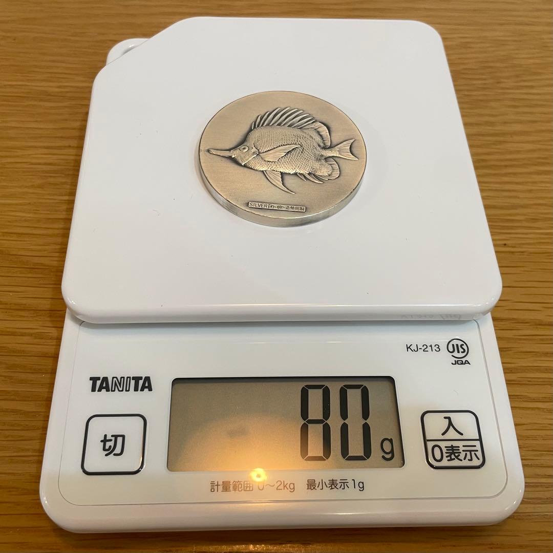 純銀 80g 丹銅 72g セット 記念メダル 沖縄 EXPO'75