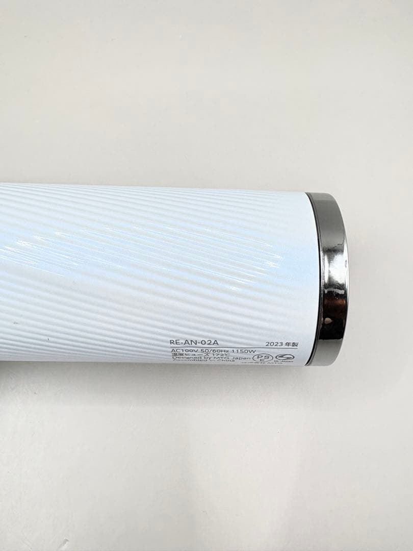 Refa リファ ビューテックドライヤー スマート RE-AN-02A 397