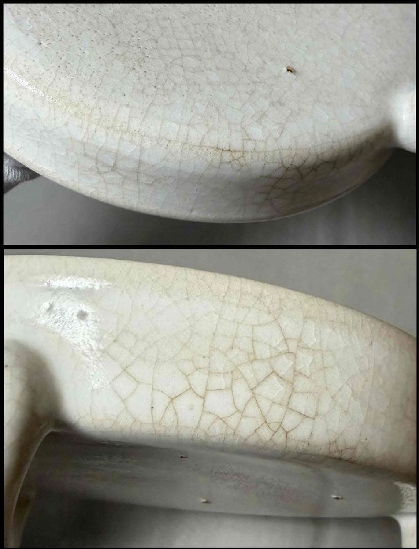 中国 三つ足丸盤(白系) f2260120 - メルカリ