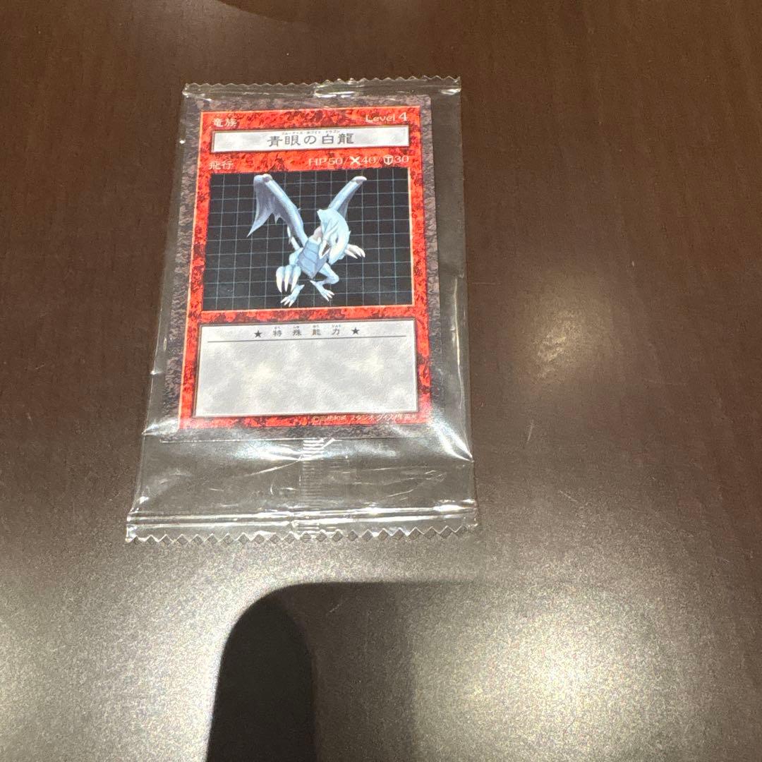 ダンジョンダイスモンスターズ　【DDM】 青眼の白龍　カード未開封