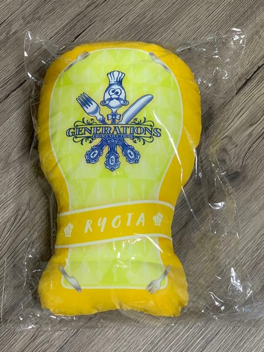 ブランド クッション 片寄涼太 キッチンキングダム 【3673110554】