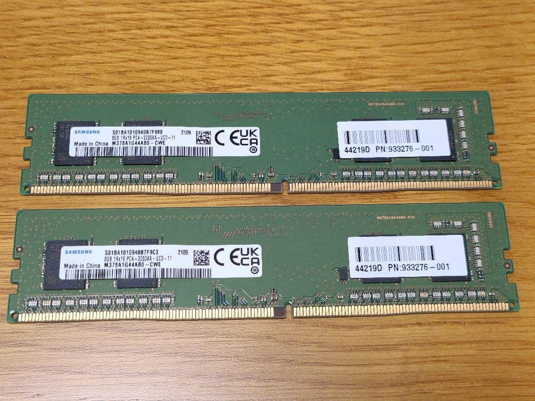 Samsung 8GB DDR4 メモリー 3200 2枚セット (16GB) SpotMarket 8GB