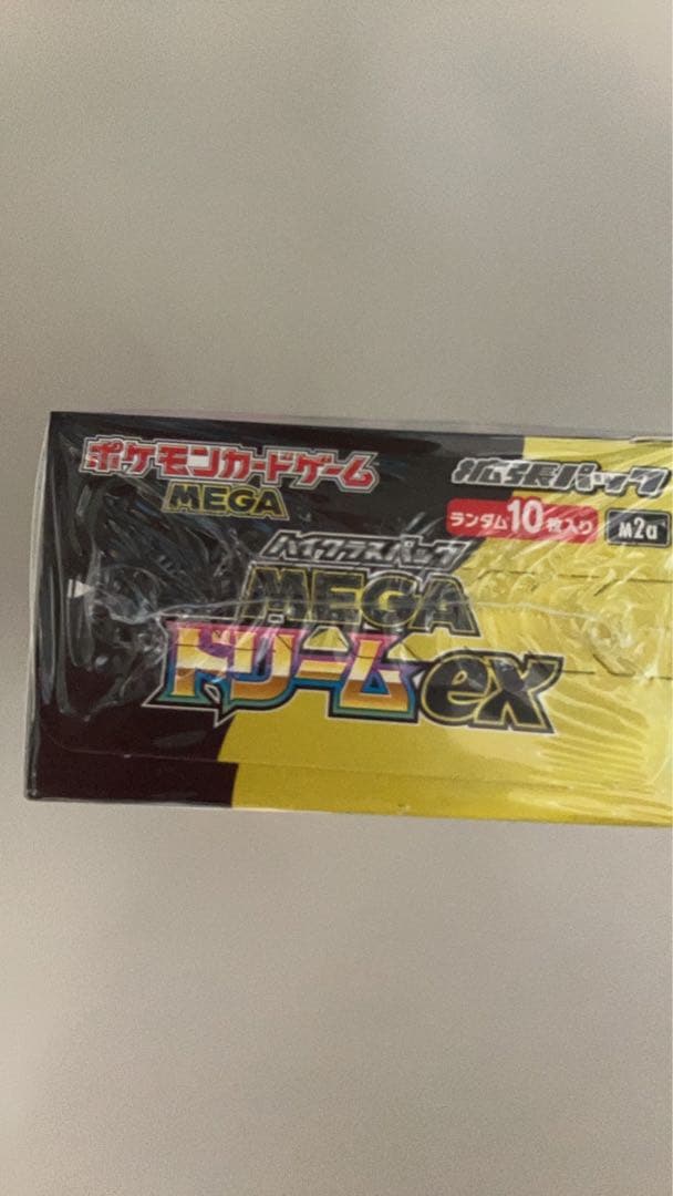 ポケモンカードゲーム MEGA ドリームEX Boxシュリンク付き