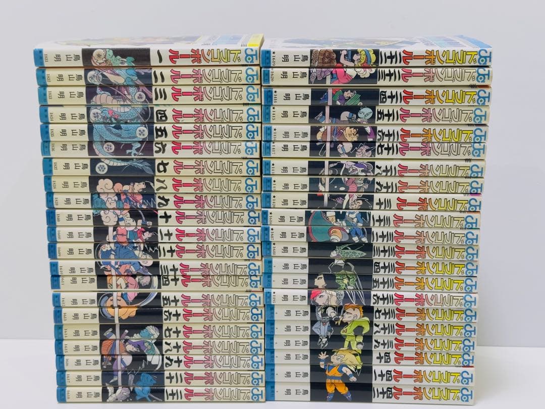 【1巻初版】ドラゴンボール 1〜42巻　初版17冊