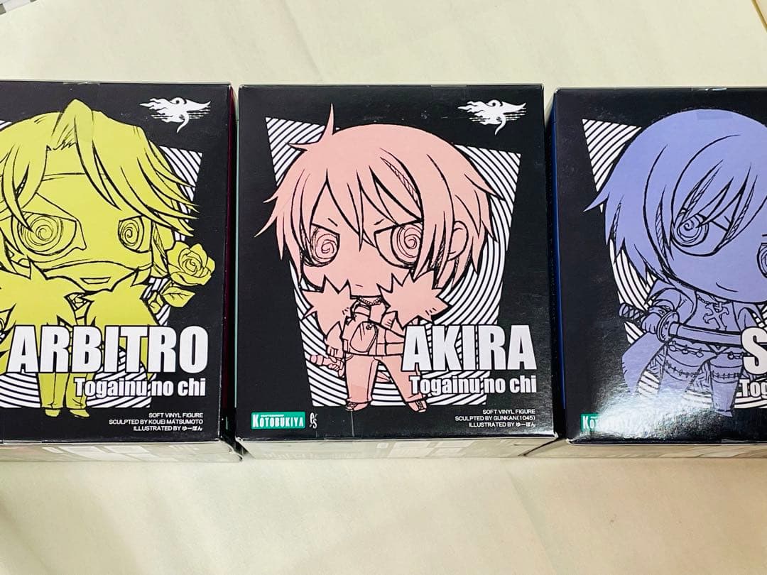 咎狗の血 PS2ソフト発売記念フィギュア』 セット