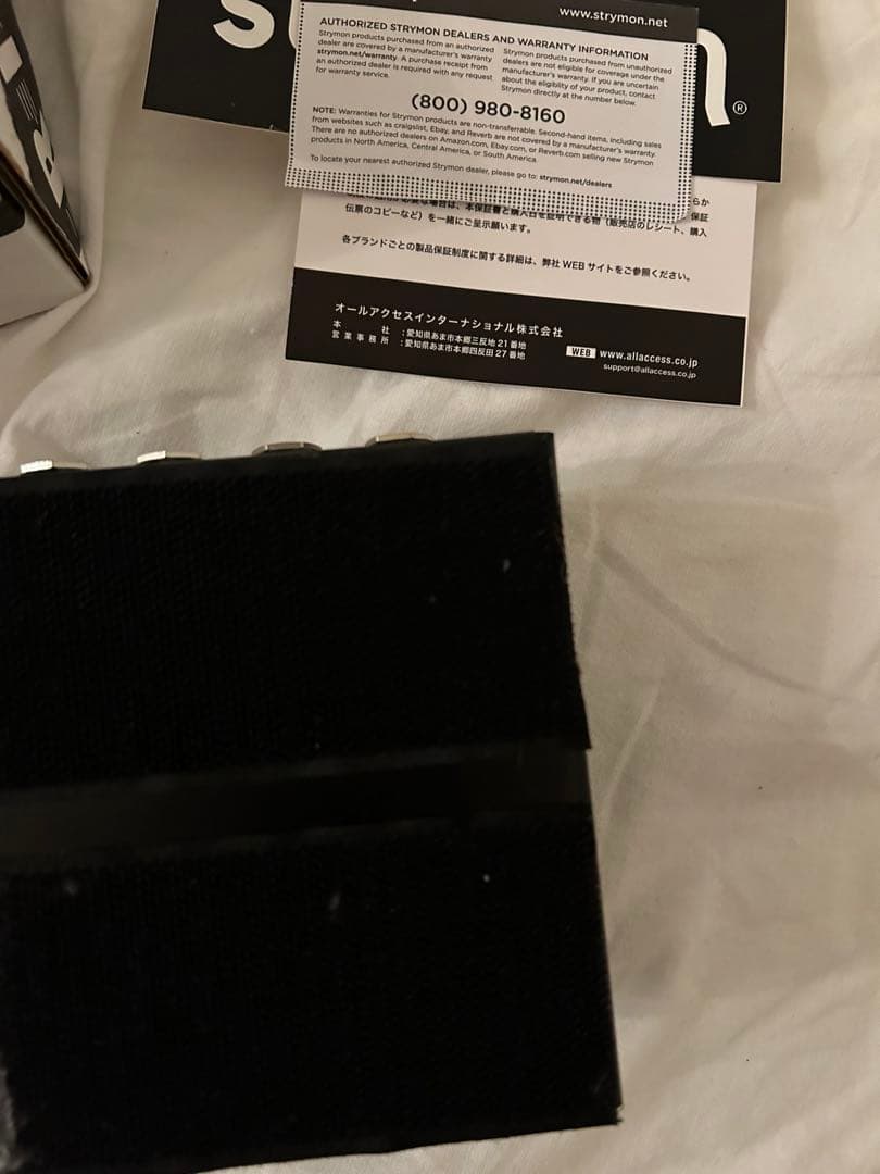 保証書あり】strymon IRIDIUM